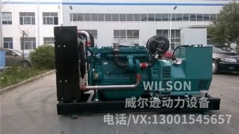 濰柴股份120kw柴油發(fā)電機組